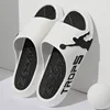 Zapatillas suaves de EVA para hombre, chanclas planas antideslizantes de suela gruesa para exteriores, Zapatillas de baño