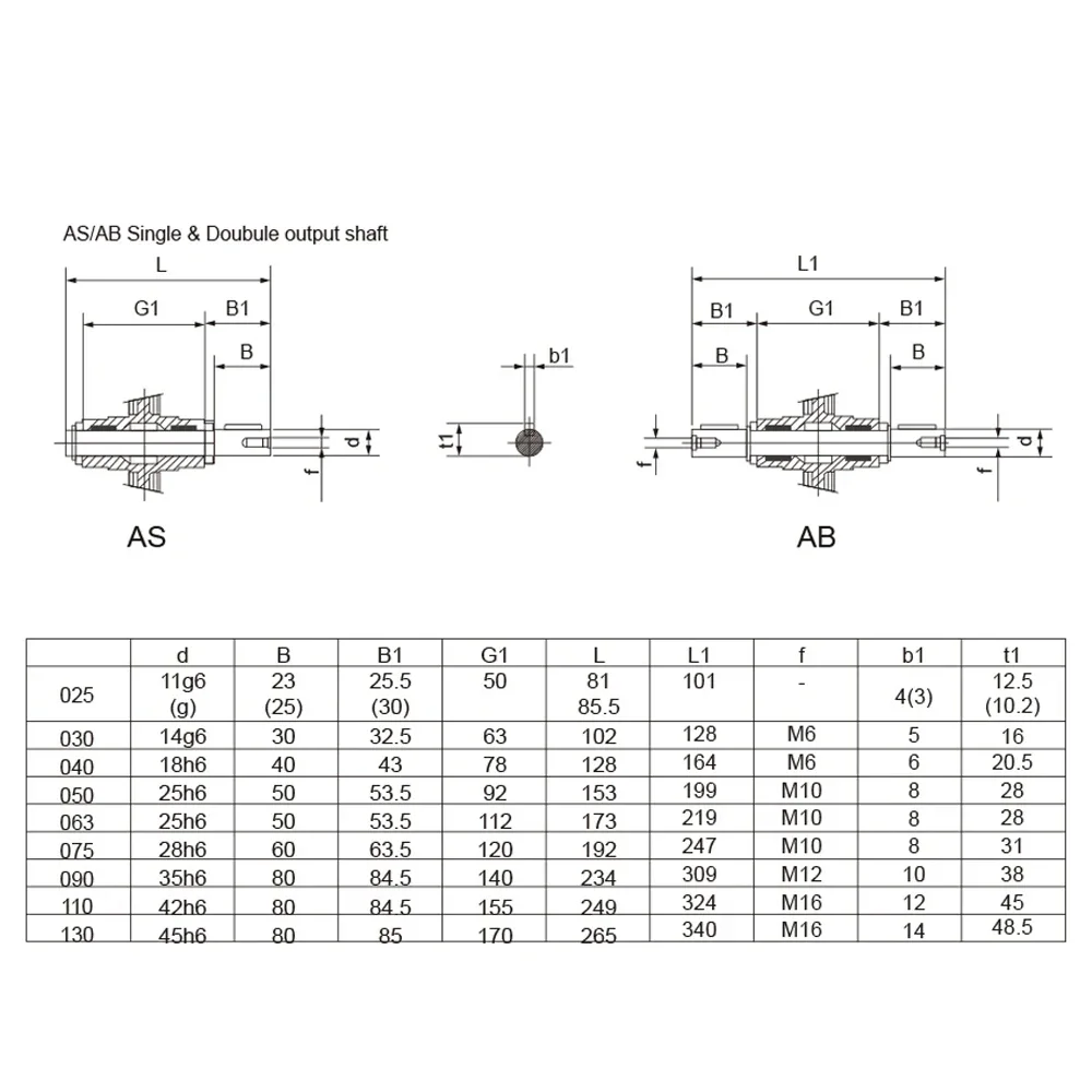 ON SALE Output Shaft for Worm Reducer NMRV030 NMRV040 Single Shaft / Double Worm Gear Reducer Accessories