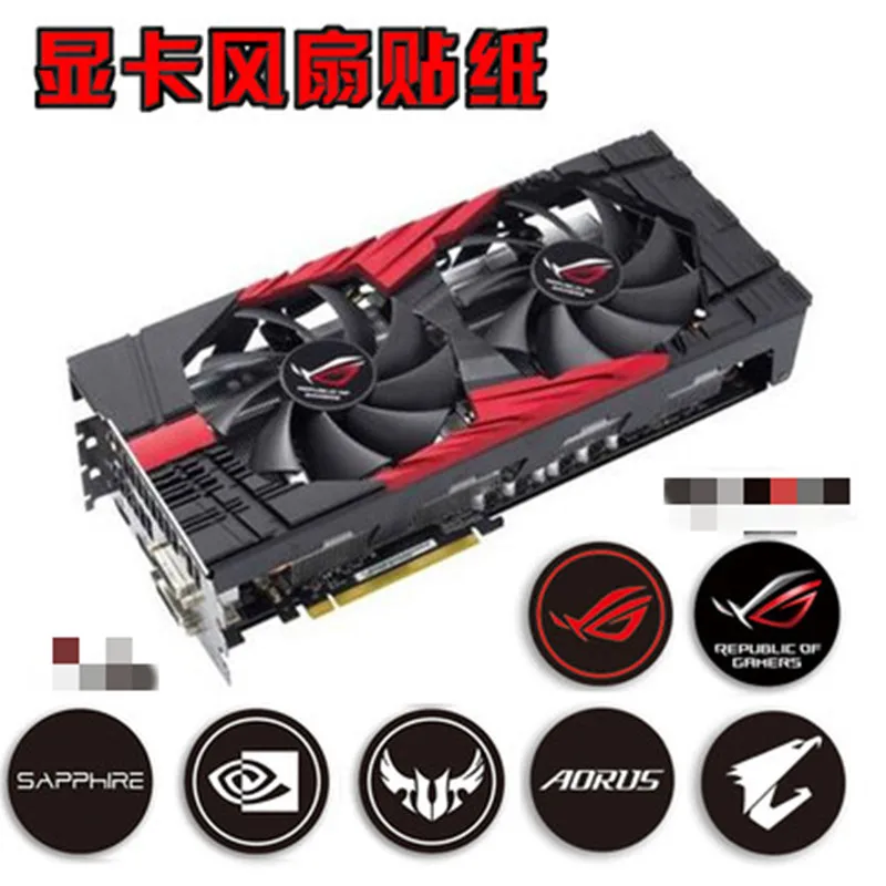 ASUS-ROG GAGIBYTE AORUS NV AMD 팬 쿨러 스티커, 노트북 PC 태블릿 데스크탑 컴퓨터 디지털 개인 DIY 장식