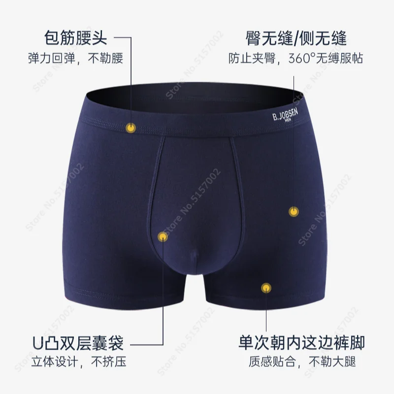 Youpin Men's Underwear Solid Color Boxershorts Cotton Plus Size Boxer Men Shorts Breathable Soft Male Panties Man Underpant 3pcs men boxer shorts