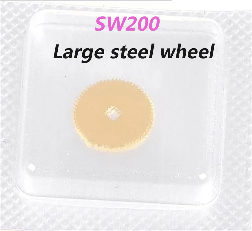 

Аксессуары для часов подходят для движения SW200, новые оригинальные большие стальные колесные механические часы, детали для обслуживания