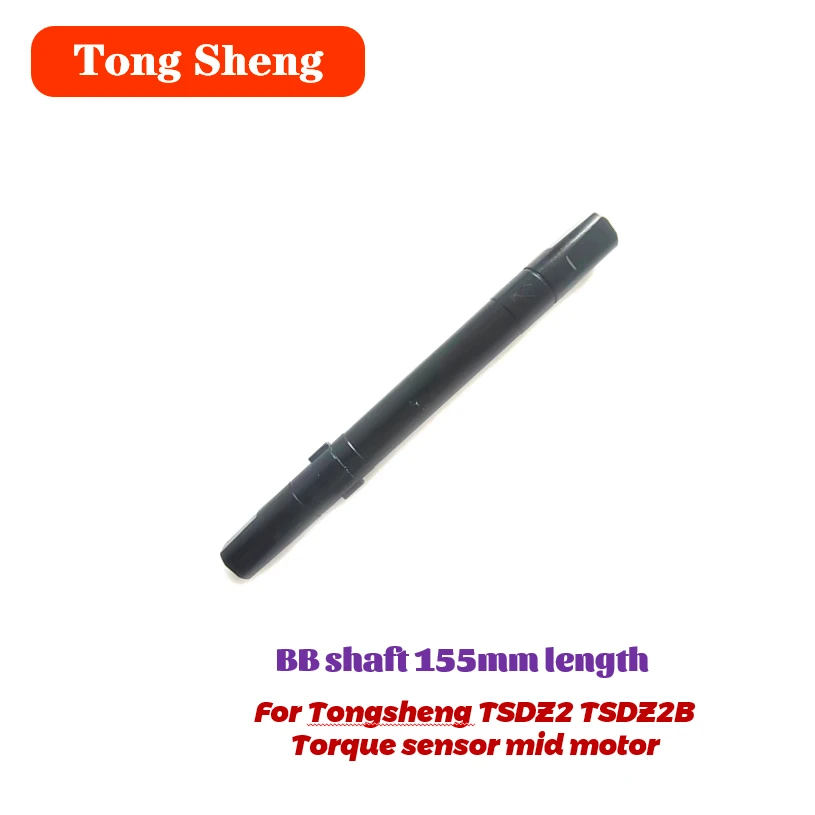 

Tongsheng Torque Sensor Mid Motor Mid Drive TSDZ2 TSDZ2B Shaft 36V 48V 250w 350W 500W