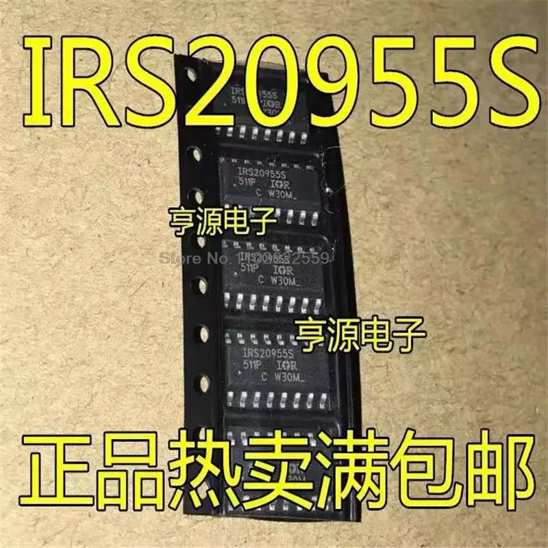 

1-10PCS IRS20955S IRS20955STRPBF IRS20955 SOP16
