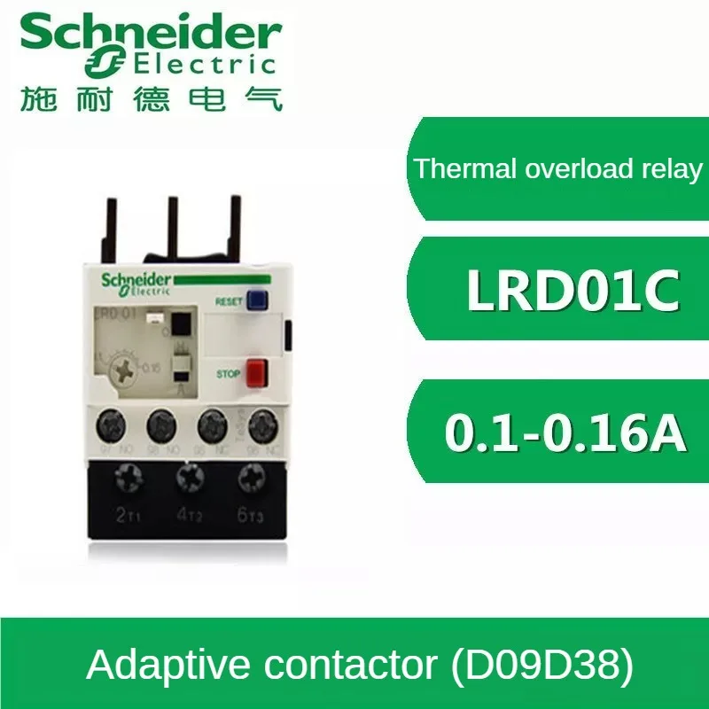 Slide image 121bd3ee387c468e83fed9f4b6e44ba1