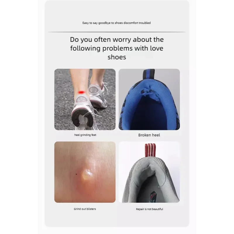 6 Pieces Ultra-Thin Sports Shoe Heel Repair Self-Adhesive Repair Subsidy Welding Glue Shoe Heel Hole Anti-Wear Patch