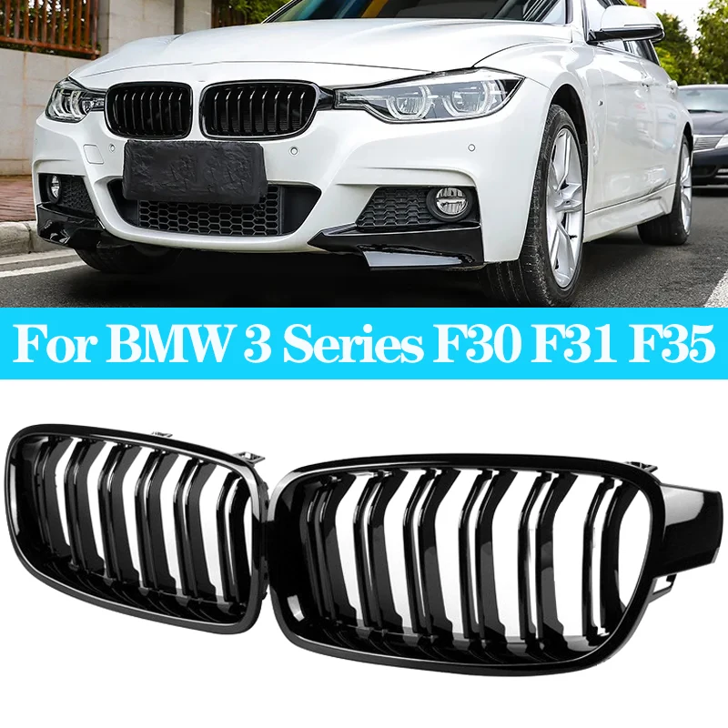 

Car Styling Front Kidney Grille Dual Slat Grille Racing Grills For BMW F30 F31 F35 320i 325i 328i 316i 318i 320i 328i 330i 12-19