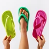 New Summer Concise Candy Color Ladies' Flip Flops For Women Cosy Slides Lithe Soft Seabeach Sandals Slippers Indoor Home Shoes 1