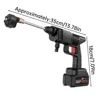 Cordless High Pressure Car Washer Spray Water Gun 15000mAh Battery Outdoor Car Wash Pump Foam Generator Car Washing Machine 6