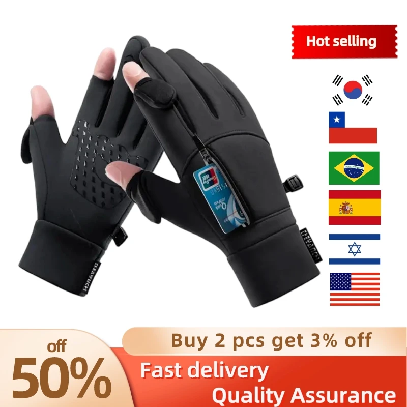 

Winter Fishing Gloves 2 Finger Flip Waterproof Winter Gloves Windproof Men Women Warm Protection Fish Angling Gloves