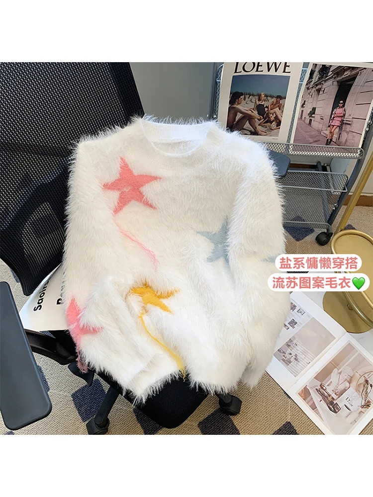 

Women's White Mohair Pullover Knitted Sweater 90s Harajuku Korean Vintage Long Sleeve Star Sweaters Fashion 2000s Clothes Autumn