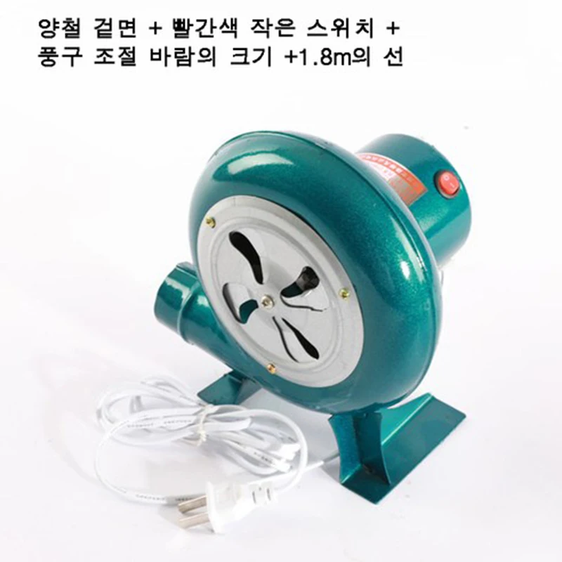

스토비투 전기 풍로 풀무 장작 숯불 착화기 송풍기Stovito electric furnace bellows firewood carbon fire igniter blower for enterprise camping household