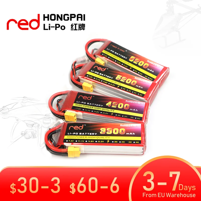 

NEW 3S 11.1V 1300 1500 2200 2600 3500 4200 4500 5200 6000 10000 RC Airplane LiPo Battery 3S for R. C Drone Quadrotor Car Boat