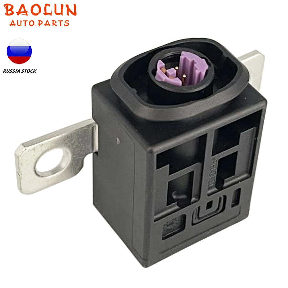 

BAOLUN 4F0915519 Battery Cut Off Fuse Overload Protection Trip For AUDI A3 S3 S4 A4 A6 A5 S5 S6 A8 S8 Q5 Q7 TT RS4 RS5 RS6 RS7