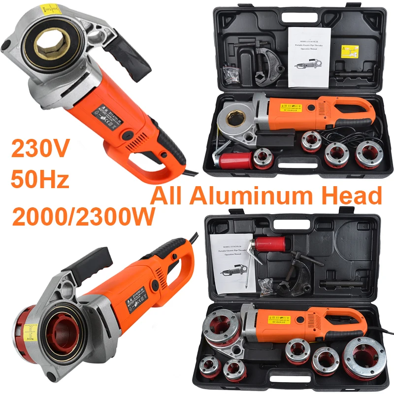 

30/50 типов, электрическая машина для нарезания труб 230 В, портативная ручная нарезательная машина для железных/пластиковых/стальных труб, нарезание оцинкованной трубы