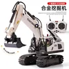 RC Alloy Brand Remote Control Excavator 1/20 Diecast Digger 11 Channel Tractor With Led Sound USB Rechargeable For Children Gift 2