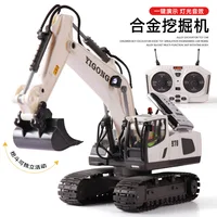 RC Alloy Brand Remote Control Excavator 1/20 Diecast Digger 11 Channel Tractor With Led Sound USB Rechargeable For Children Gift 2