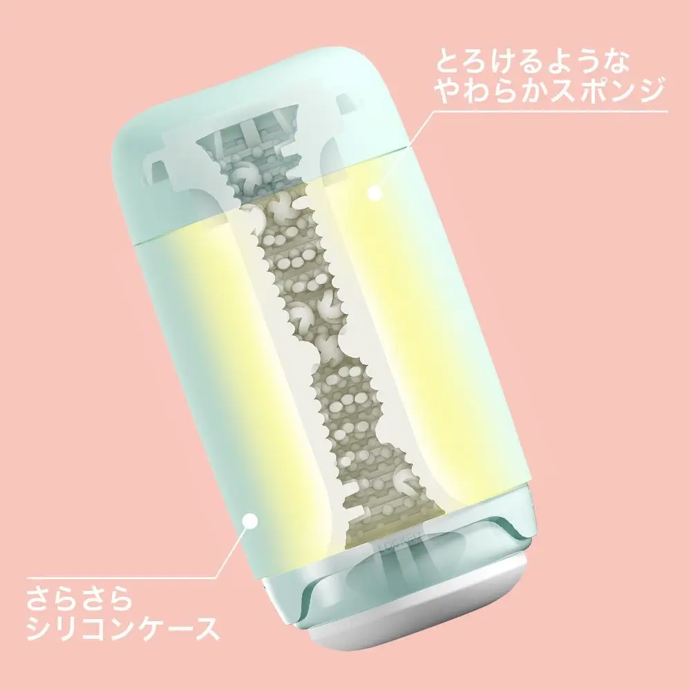 TENGA Puffy Cup Soft Masturbator for Male Realistic Vagina Pussy Sex Pocket Oral Vaginal Reusable Massager Original Adult Games