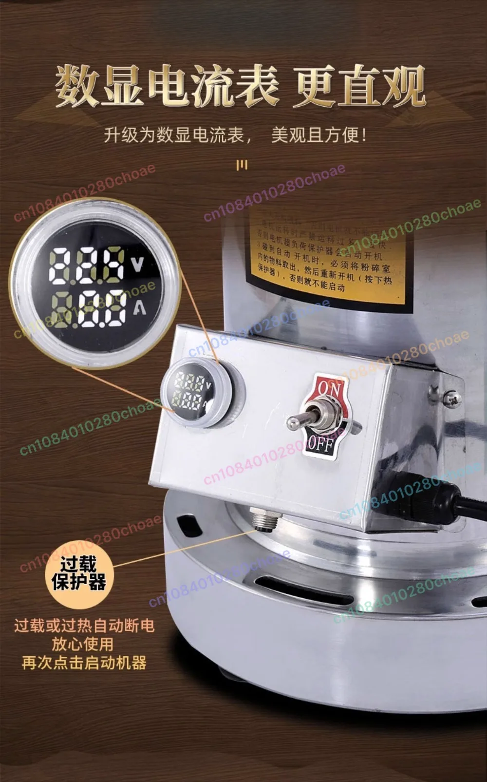 Automatic Table-type Continuous Feeding Herb Hammer Grinder Pulverizer / Herbs G