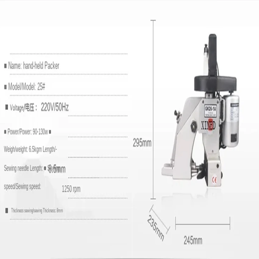 Automatic Sealing Machines Kit Bag Closer Stitching Machine Home Portable Textile Tools 220V Industrial Electric Sewing Machine