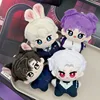 Anime Love and Deep Space Plush Doll Keychain Pendant Sylus Rafayel Packbag Pendant Xavier Zayne Fans Collections Wholesale Gift 1
