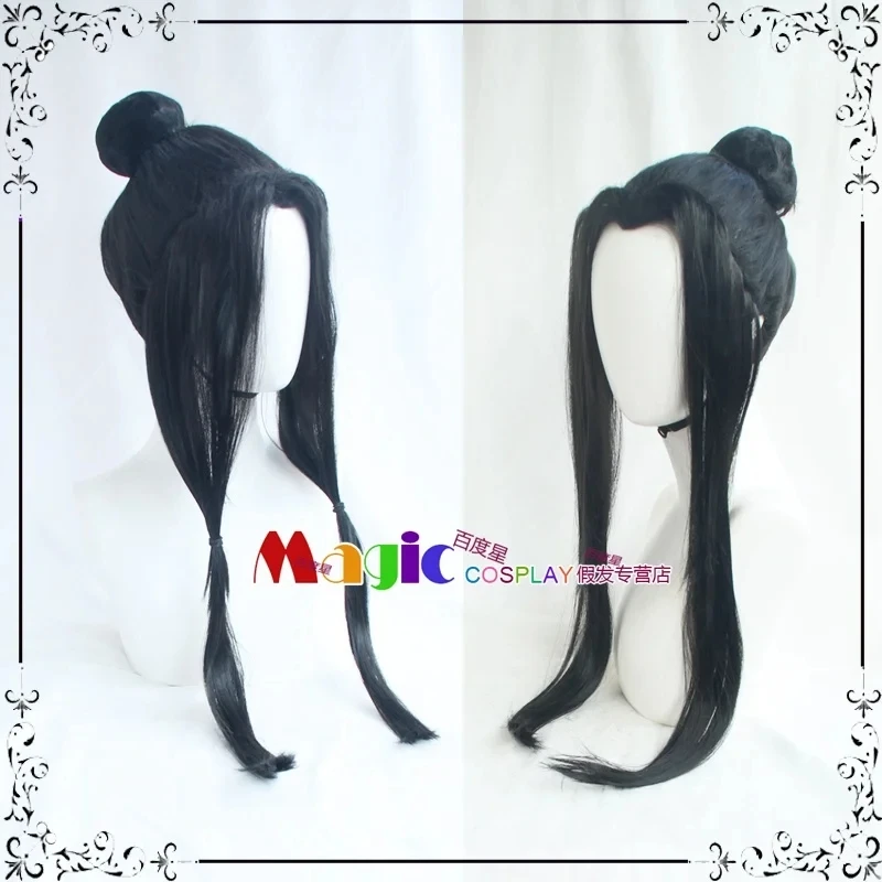 Japan Anime Haku Cosplay Wig Black Long Heat Resistant Synthetic Hair Halloween Party Role Play
