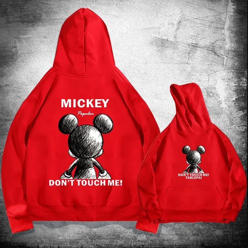 ドゥ アルシーヴ DOUX ARCHIVES 【GOOD ROCK SPEED】MICKEY MOUSE/Sweatshi （YEL） ASK availability first)BEAMS GOOD ROCK SPEED / 