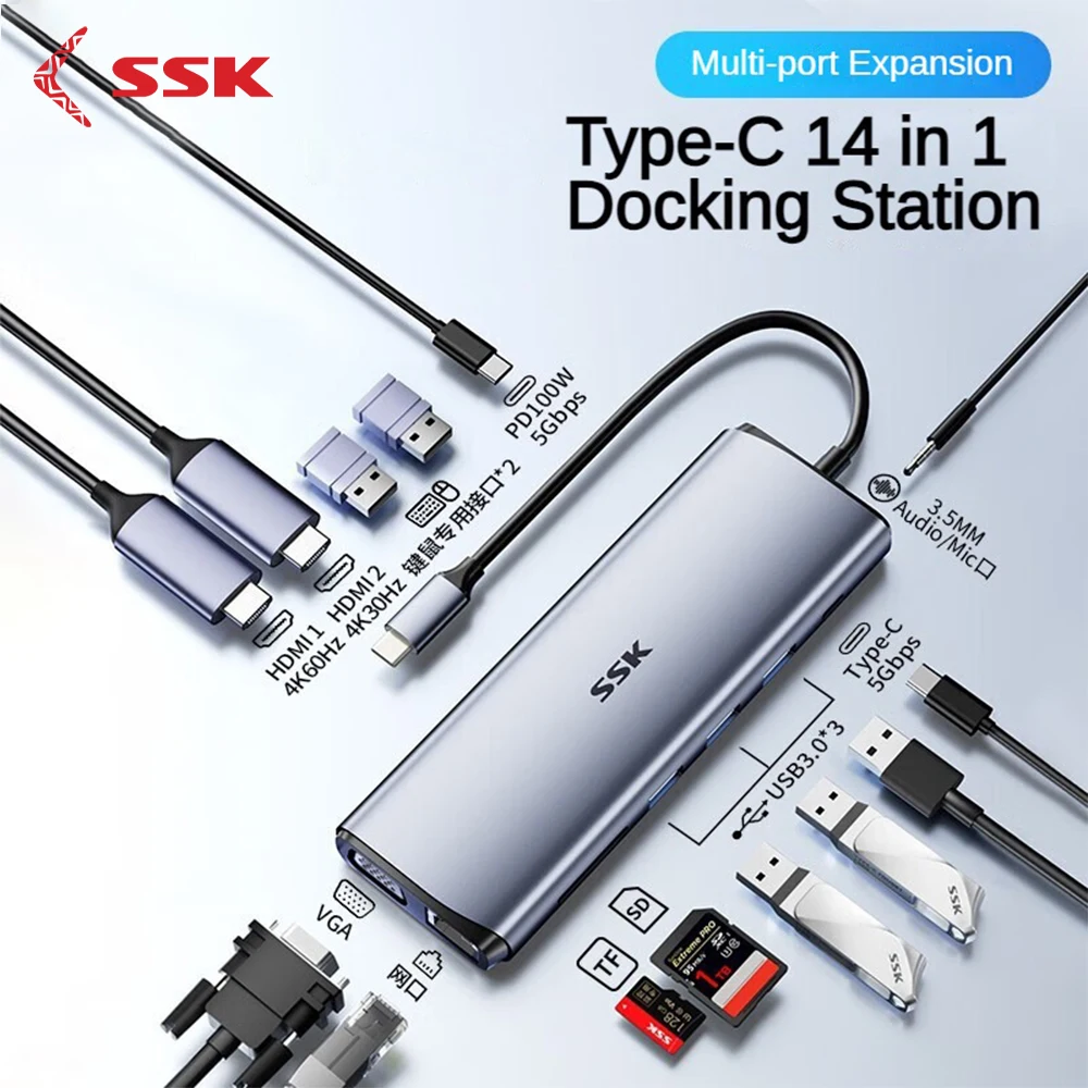 

SSK 14 in 1 USB C HUB Dual HDMI HUB Multiport Adapter with HDMI VGA RJ45 Ethernet SD/TF PD3.0 For Thunderbolt MacBook Windows