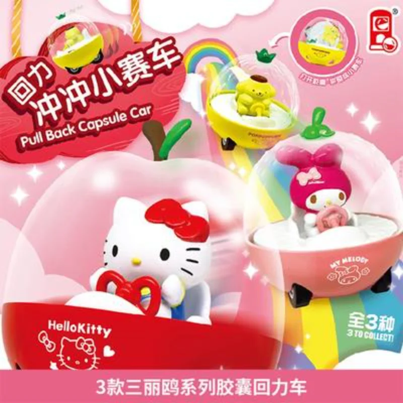 

Sanrio Anime Figures Hello Kitty Mymelody Pompom Purin Gashapon Toy Capsule Cartoon Rebound Vehicle Car Model Kids Gifts