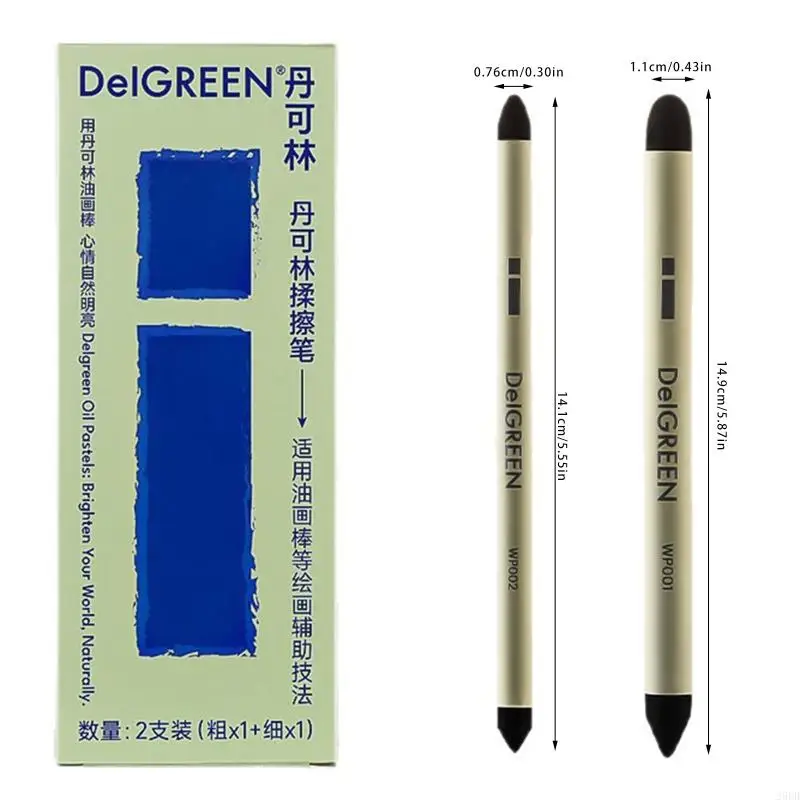 29ED 콤팩트 아트 블렌더 여러 예술 분야에 오래 지속되는 재료를 사용하여 여행하는 예술가를 위한 실용적인 디자인
