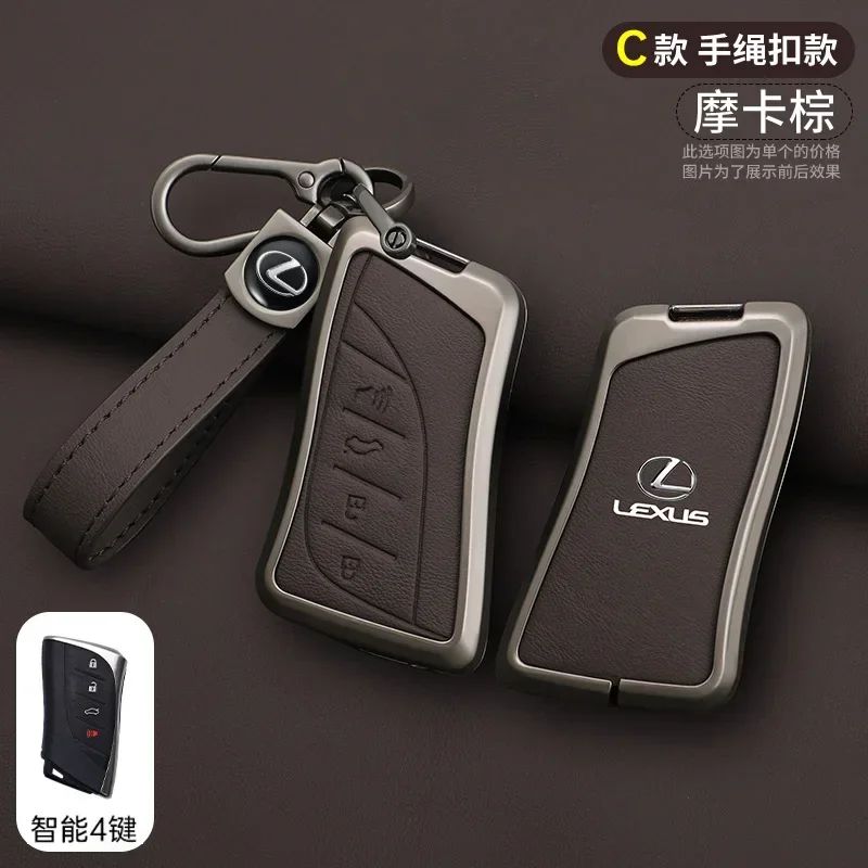 Key Case Cover for Lexus UX250 UX260 Es Es350 UX200 UX250h ES200 ES300h ES350 US200 US260h-RX 200 250h 350h