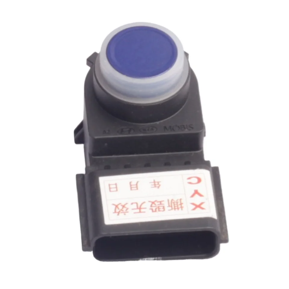 Parksensor Hyundai KIA Original-Zubehör-Hersteller 95720-D3300 Hyundai KIA Parksensor Ersatz