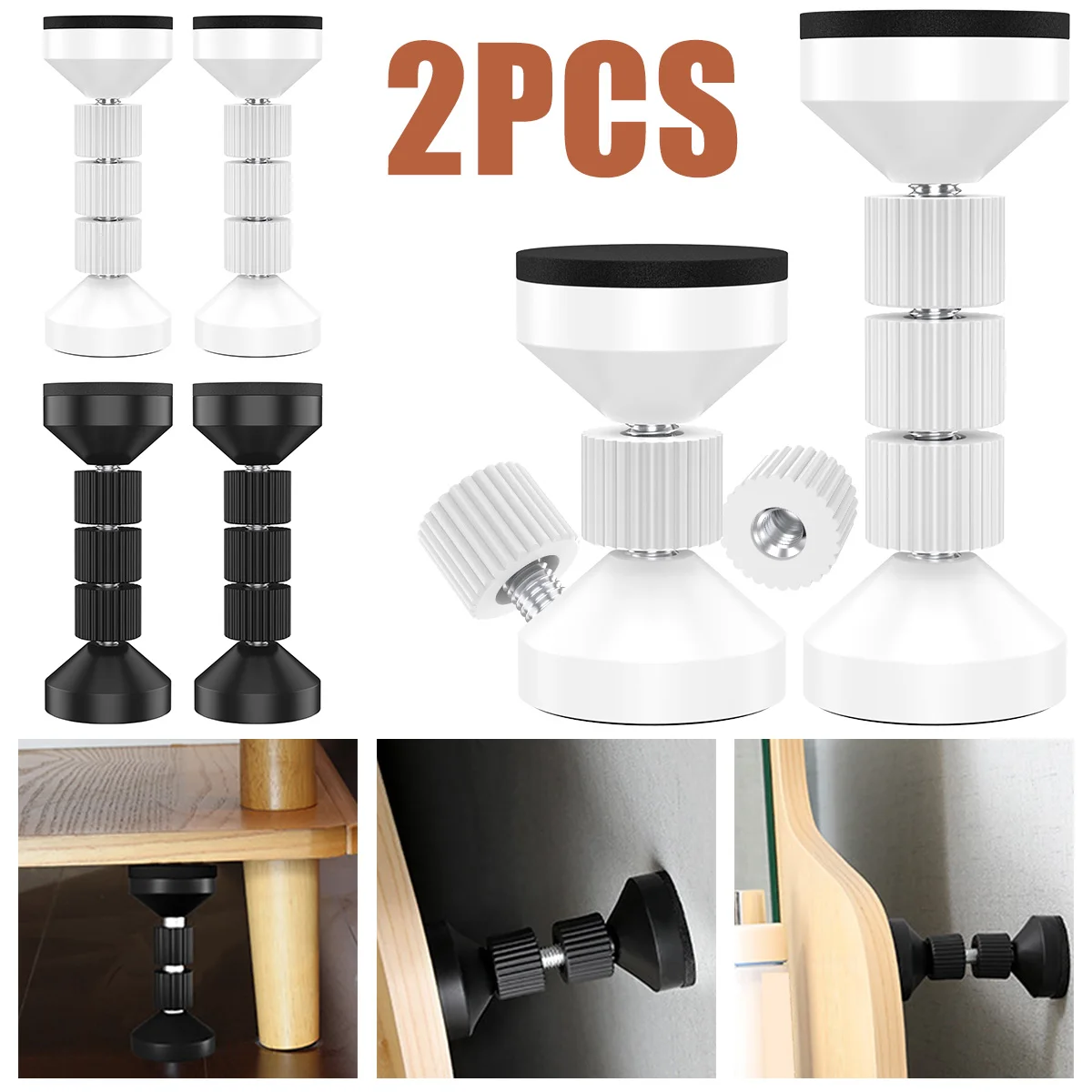 2ชิ้นโครงเตียงป้องกันการสั่นเครื่องมือเกลียวปรับได้ตัวยึดหัวเตียงป้องกันการคลายเงียบข้างเตียงรองรับแรงสั่น 1