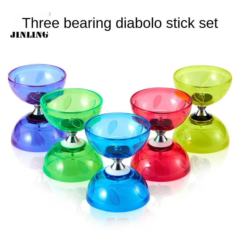 Diabolo Toy Triple Bearing Diabolo with Sticks and Extra String Diabolo Metal Sticks Juggling Gift for Fitness Beginners Adults Kids
