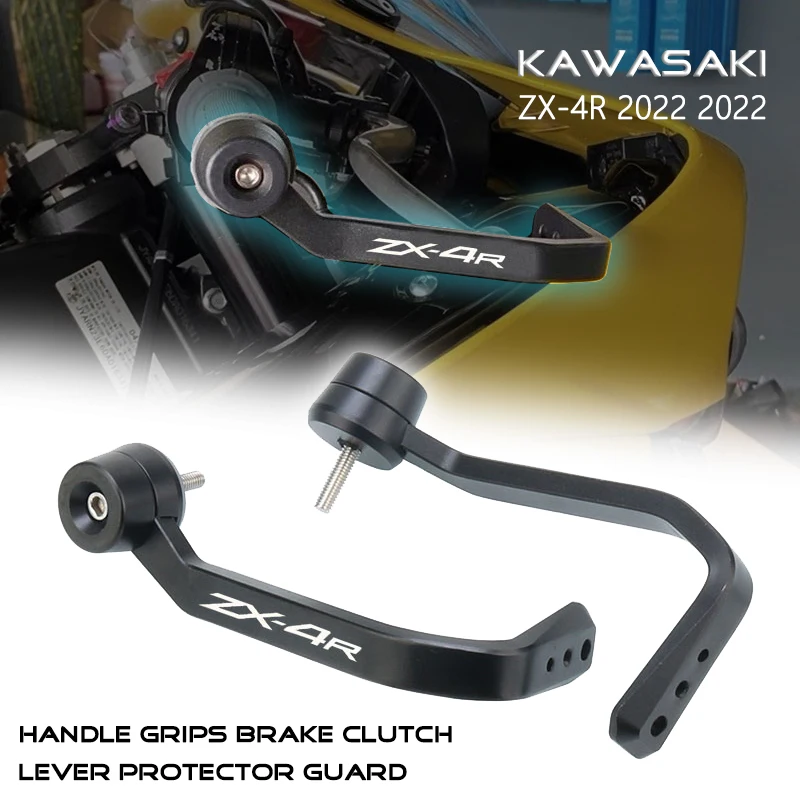 For Kawasaki Ninja ZX6R Hand Guard Brake Clutch Lever