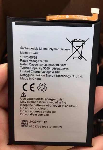 

Подходит для itel / P36/P37 /P36 Pro BL-49Fi 5000mAh телефонная серия