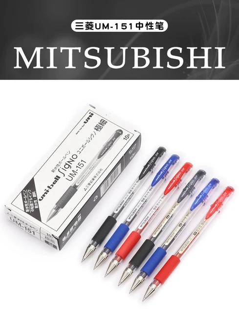 Uni-Ball Signo UM-153 - Confezione da 12 ricariche per penna con punta da 1,0 mm, inchiostro gel, colore: Blu