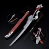22cm Yasuo Flurry Wind Sword Western Cowboy Katana Lol Game Peripheral Cosplay Prop Mteal Ninja Samurai Knife Boys Toys Gift 2