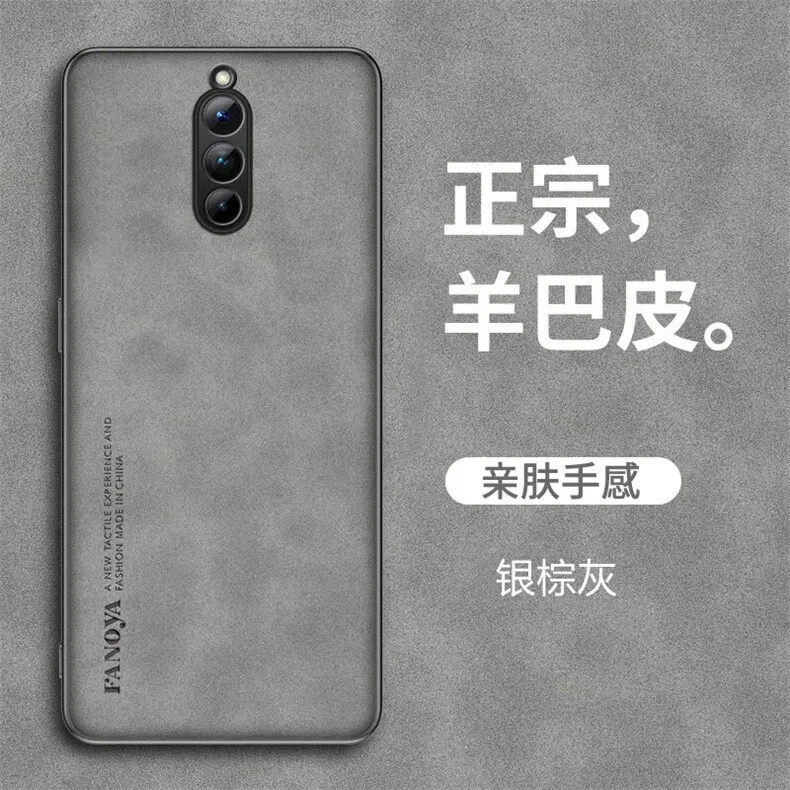 For Red Magic 8 Pro SheepSkin Leather Phone Case for Nubia 8 7 Len Protection Men Female Birthday Gift Silicone Washable Cover