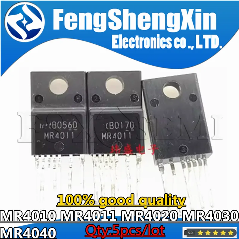 

5pcs MR4010 MR4011 MR4020 MR4030 MR4040 TO-220F-7 LCD power supply Chips