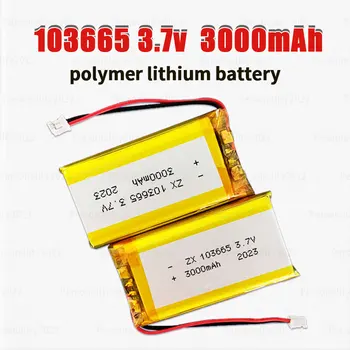 Li Po 103665   Batteria 3.7V 3000mAh Batterie ai polimeri di litio per tastiera Bluetooth Tablet PC Altoparlante Dvd Fotocamera digitale