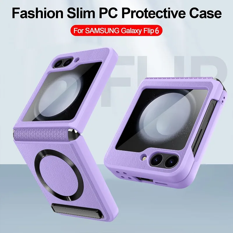 Magnetic Kickstand Leather Phone Case with Hinge Protection and Glass Film
