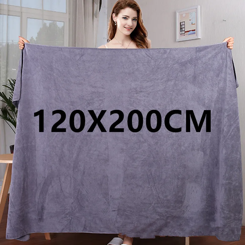 Thickened Large Microfiber Bath Towel Super absorbent quick-drying multi-purpose microfiber towel bath towel