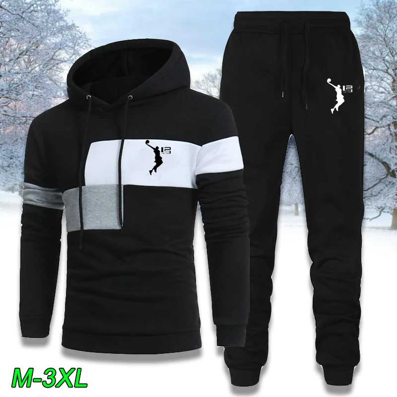 Fashion Autumn and Winter Spring Men's Clothing Hoodies+Trousers Two Piece Set Printing Tracksuit Sweatshirt Jogging Sweatpants