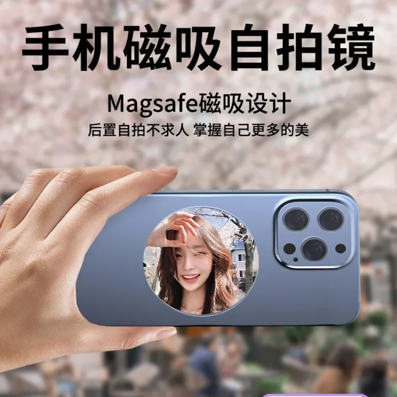 알루미늄 합금 휴대 전화 Selfie 거울 자기 흡입 카메라 보조 카메라 볼록 거울 카메라 보조 도구