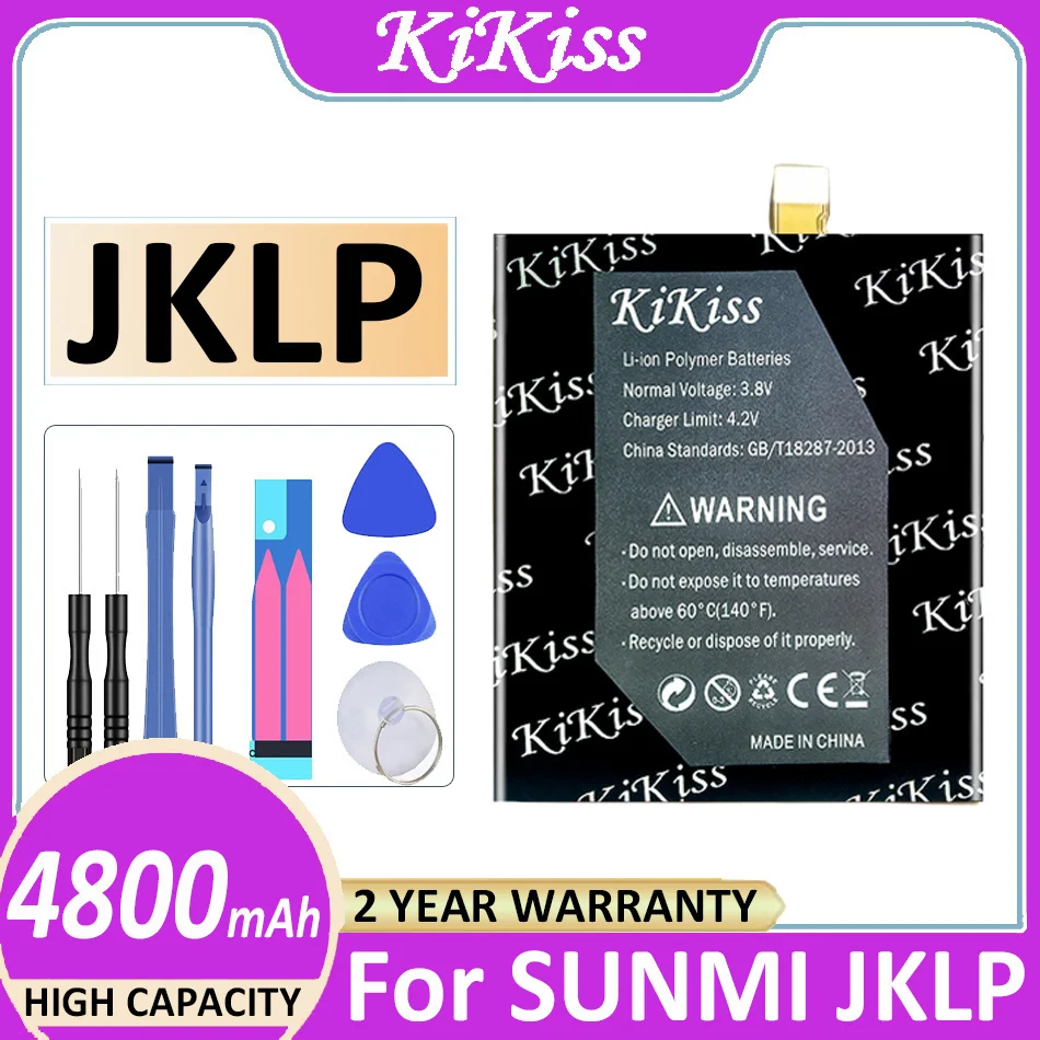 

Аккумулятор 4800 мАч для SUNMI JKLP Bateria