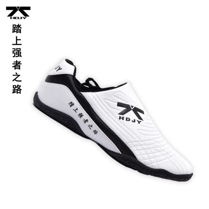 Comprehensive Training Martial Arts Shoe Lightweight Breathable Sports Shoes Non-slip Wear-resistant Comfortable Taekwondo Shoes