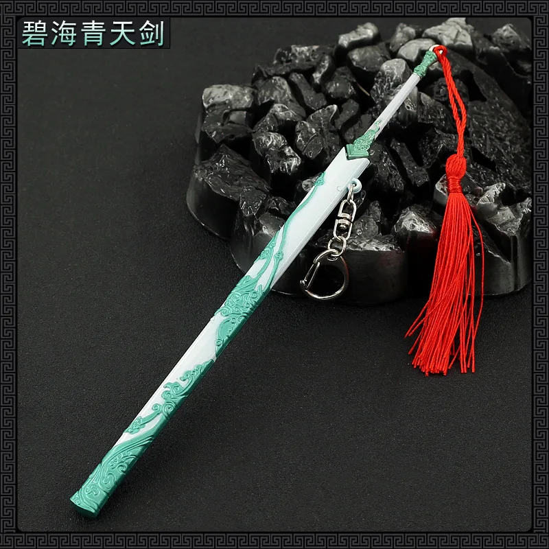 22cm Ancient Chinese Metal Cold Weapon Model 1/6 Sword Replica Miniatures Ornament Crafts Doll Equipment Accessories Toy for Boy