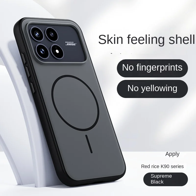 Skin-Friendly Magnetic Phone Case with MagSafe Wireless Charging, Metal Buttons, and Shockproof Design