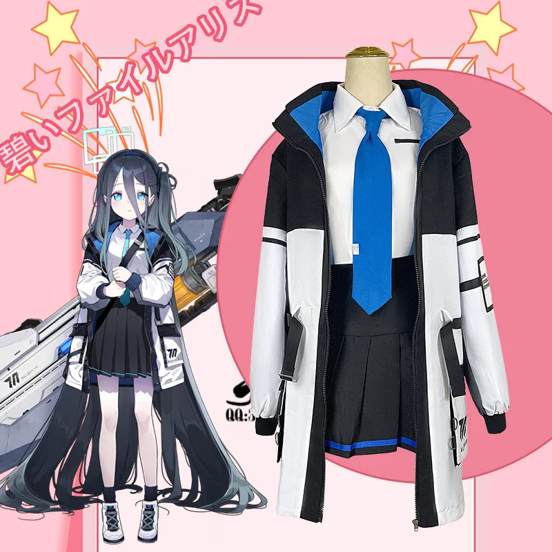 

2023 Anime Blue Archive Game Cosplay Tendou Arisu Outfit Men Women Outerwear Coat Shirt Skirt Pants Suit Campus Uniform Costume