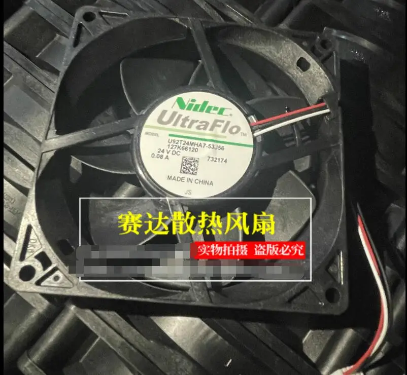 

3-проводной Вентилятор охлаждения сервера Nidec U92T24MHA7-53J56 DC 12V 0.08A 92x92x25 мм